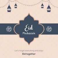 Eid theme vector post template