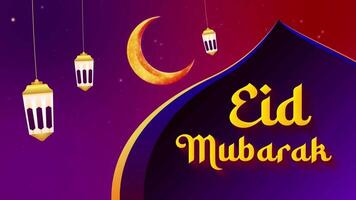 eid mubarak, eid Mubarak introducción, eid fondo, eid saludos, eid Mubarak celebracion, eid festival, valores vídeos, valores véase video