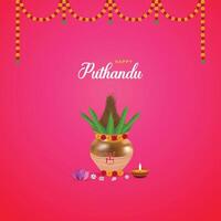 Tamil new year, Puthandu, with festive elements, of. Happy Puthandu, Tamil New Year poster,  social media post, vector