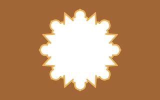 Eid Al Fitr Frame Background vector