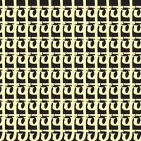 Seamless geometric pattern. Abstract background. Vector Illustration.