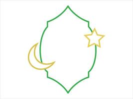 Ramadan Kareem Frame Background Illustration vector