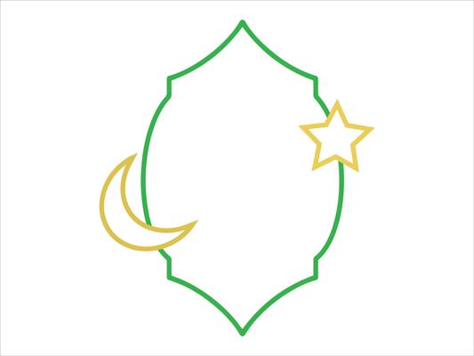 Ramadan Kareem Frame Background Illustration