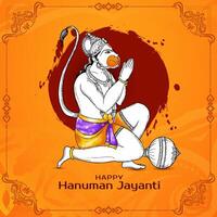 Beautiful Happy Hanuman jayanti hindu festival greeting card vector