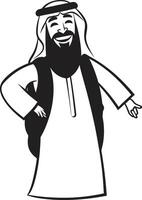 Regal Profile Black Icon Featuring Arabic Man Logo Design in Vector Cultural Sovereignty Monochromatic Emblem with Vector Logo of an Arabic Man