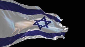 3d animering av de nationell flagga av Israel vinka i de vind. video