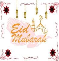 Wishes Eid Mubarak vector