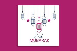 EID   MUBARAK  festival vector