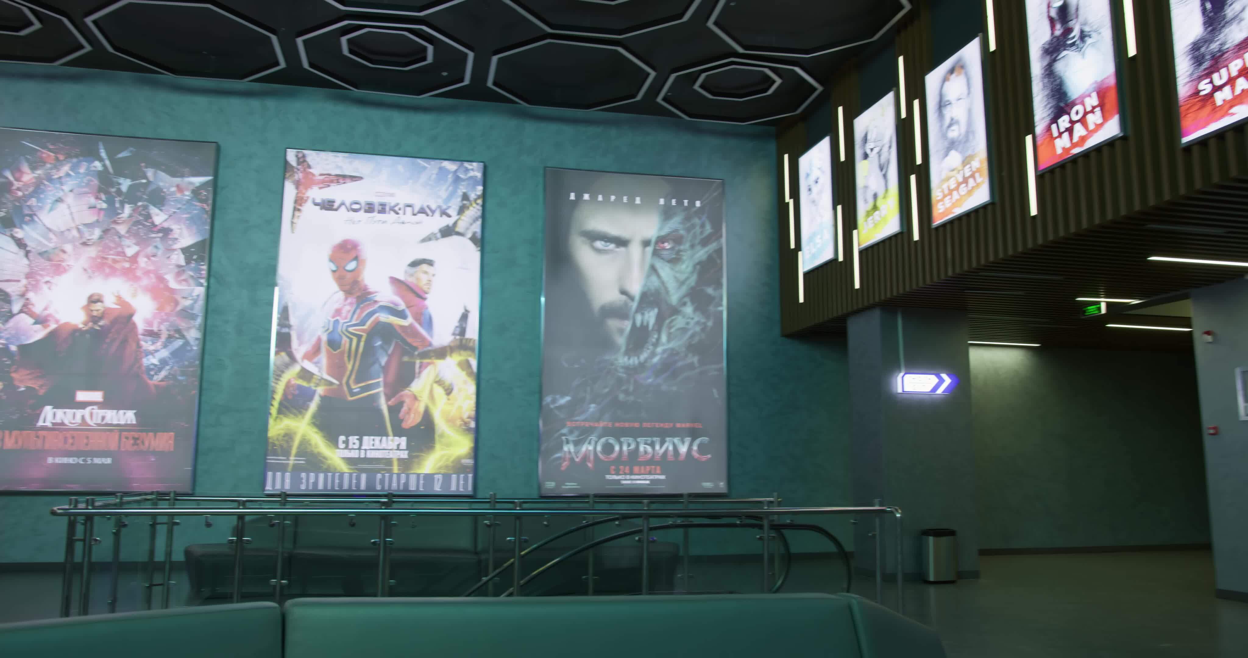 Tashkent, Uzbekistan - 8 4 2022. Cinema lobby with movie posters