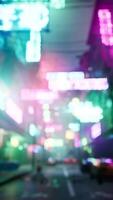 Defocused city lights at night video