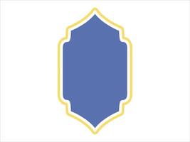 Eid Al Adha Frame Background vector