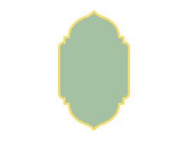 Islamic Ramadhan Frame Background Illustration vector
