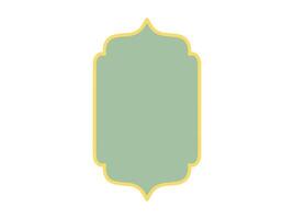 Ramadhan Mubarak Frame Background Illustration vector