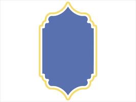Eid Al Adha Frame Background vector