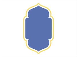 Eid Al Adha Frame Background vector