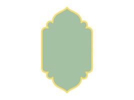 Eid Al Fitr Frame Background vector