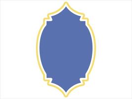Eid Al Adha Frame Background vector