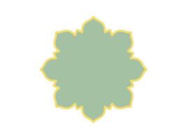 Ramadhan Kareem Frame Background Illustration vector