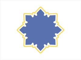 Islamic Ramadan Frame Background Illustration vector
