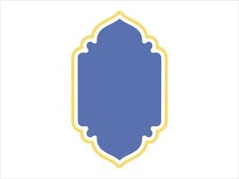 Eid Al Adha Frame Background vector