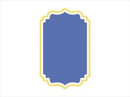 Eid Al Fitr Frame Background vector