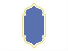 Islamic Ramadan Frame Background Illustration vector