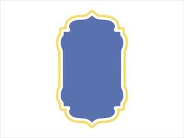 Ramadan Islamic Frame Background Illustration vector