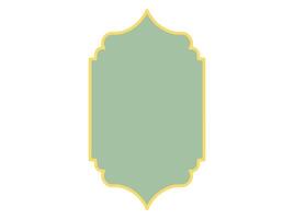 Frame Background Eid Al Adha vector
