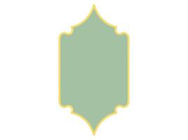 Eid Al Fitr Frame Background vector