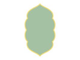Islamic Ramadhan Frame Background Illustration vector