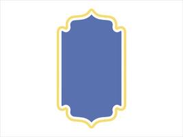 Eid Al Adha Frame Background vector