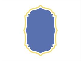 Eid Al Adha Frame Background vector