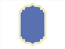 Eid Al Fitr Frame Background vector