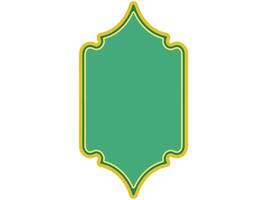 Eid Al Adha Frame Background vector