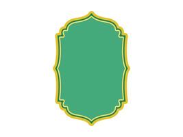 Ramadan Mubarak Frame Background Illustration vector