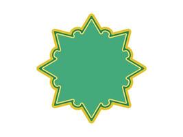 Ramadan Mubarak Frame Background Illustration vector