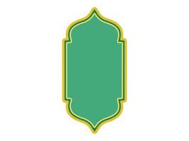 Eid Al Adha Frame Background vector
