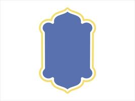 Ramadan Kareem Frame Background Illustration vector