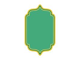Eid Al Adha Frame Background vector