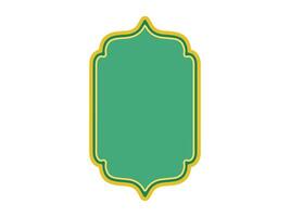 Eid Al Adha Frame Background vector