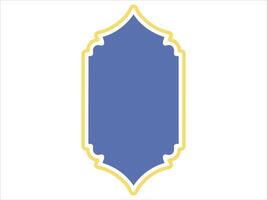 Ramadan Mubarak Frame Background Illustration vector