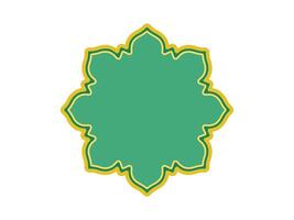 Ramadan Kareem Frame Background Illustration vector