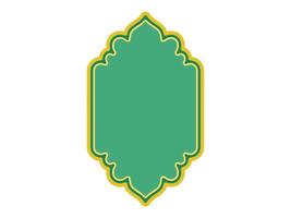Ramadan Mubarak Frame Background Illustration vector