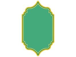 Ramadan Kareem Frame Background Illustration vector