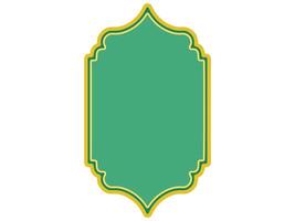 Ramadan Kareem Frame Background Illustration vector