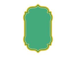 Ramadan Mubarak Frame Background Illustration vector