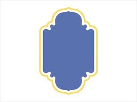 Ramadan Kareem Frame Background Illustration vector