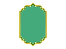 Ramadan Kareem Frame Background Illustration vector
