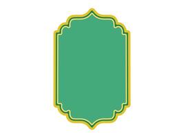 Ramadan Kareem Frame Background Illustration vector