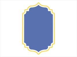 Ramadan Kareem Frame Background Illustration vector